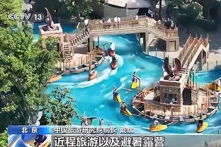 188金宝搏是什么网站截图1