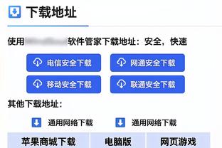 稳定输出！詹姆斯两分17投12中 拿下26分4板7助1断1帽