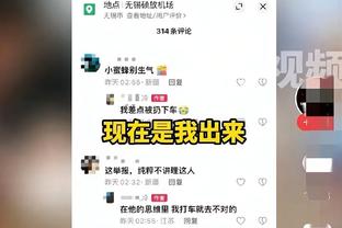 乌度卡：我昨天头回见申京的父亲 我教申京跟他父亲培养他一样