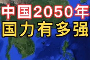 穆里尼奥下课：终究未能走出桎梏，罗马需要换种活法