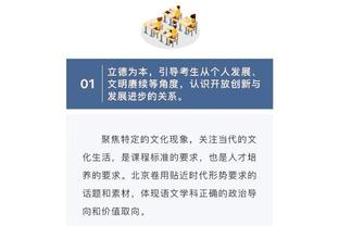 克莱回应巴克利：他能理解每年争冠有多困难吗？