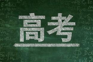 面包：基根-穆雷能成优秀的攻防一体球员 喜欢我们的38次助攻