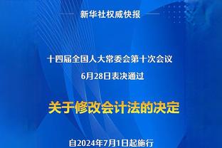 网络喷子的良心不痛吗？赵丽娜做公益：把足球的快乐带给偏远山区的孩子