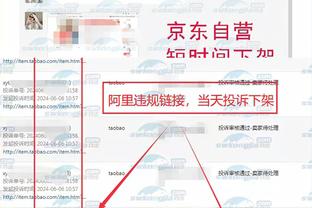 利雅得胜利主帅：我们需要另一个VAR来审查今天的VAR