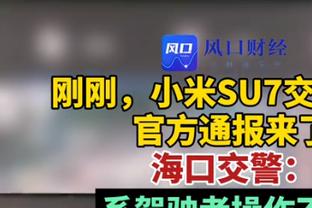 排面！德拉季奇8月举办告别赛 东契奇约基奇字母哥巴特勒等将参加