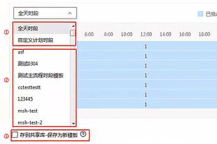 ?阿伦9记三分 小萨三双 太阳末节狂下三分雨&21分逆转国王