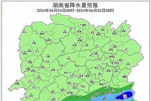 新利18苹果下载截图2