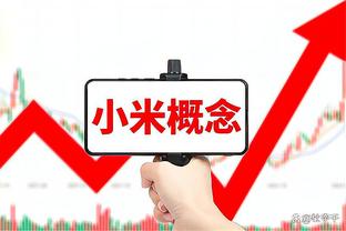 雷竞技充值方法截图2